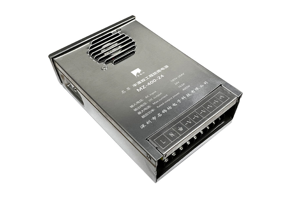 名尊-400W-24V半灌膠電源